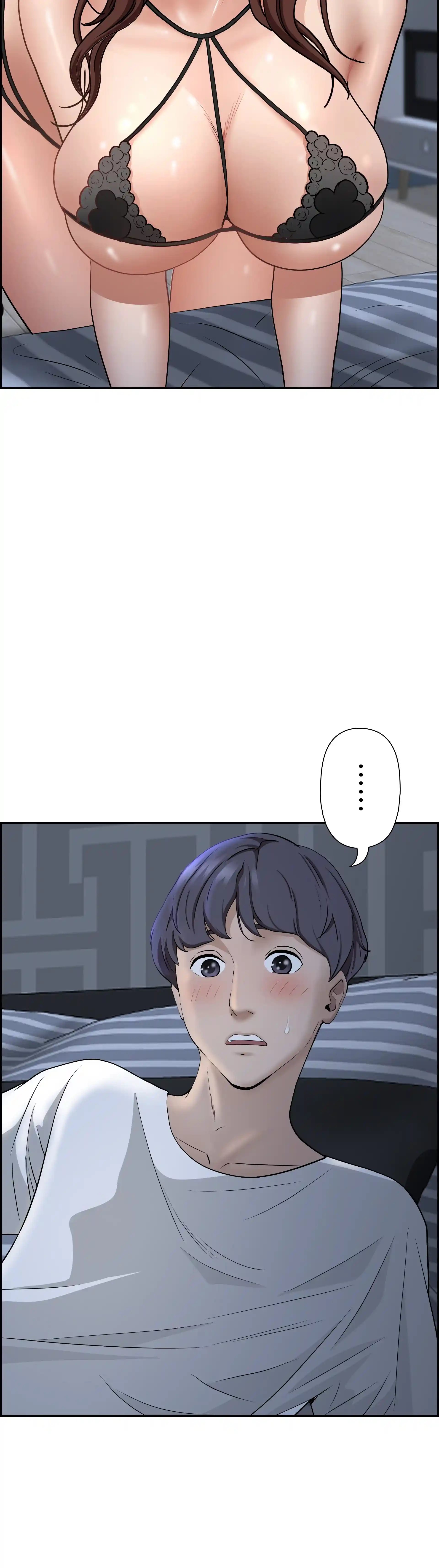 下宿物語 - Page 1